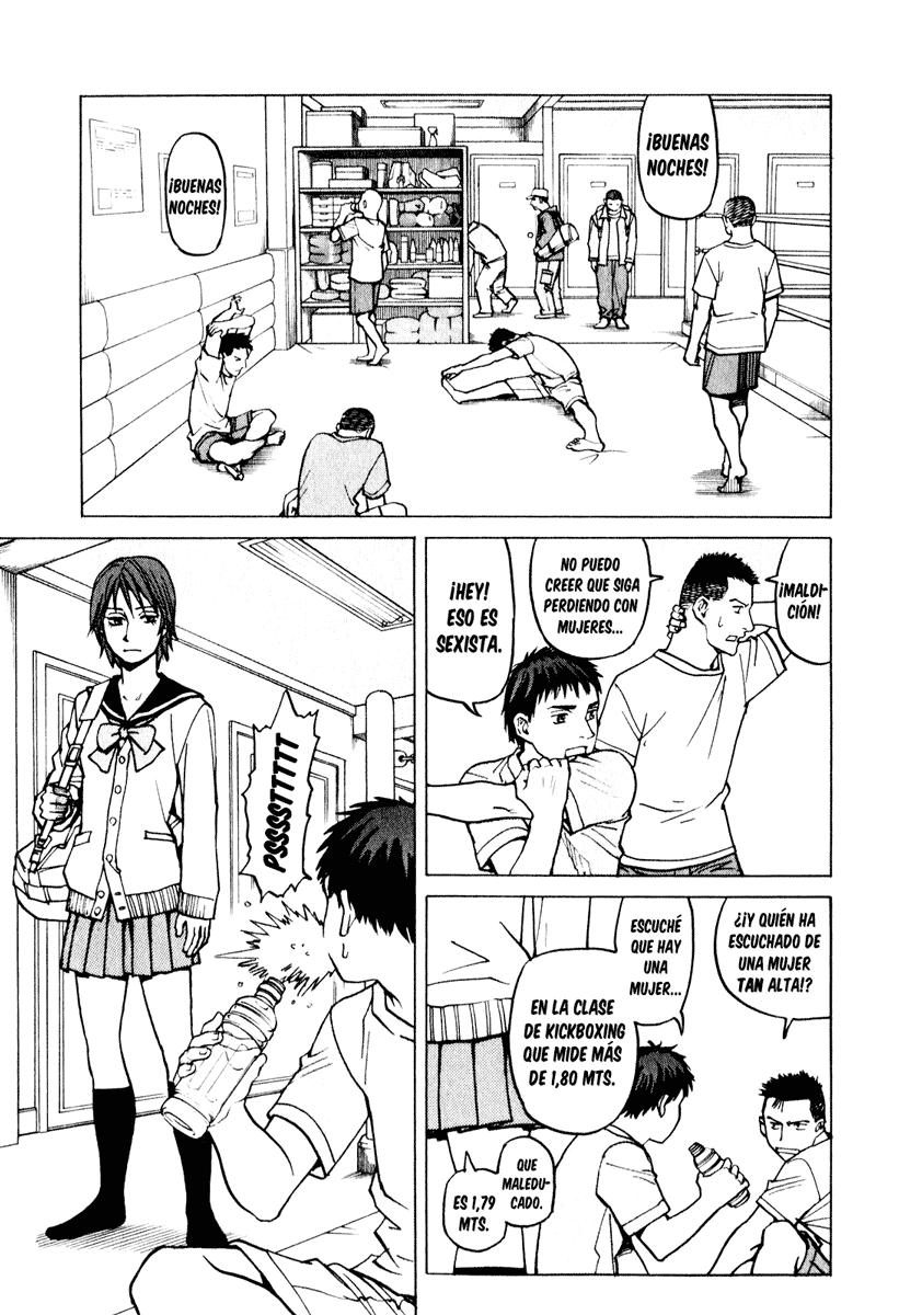 Read All Rounder Meguru ES Manga Online