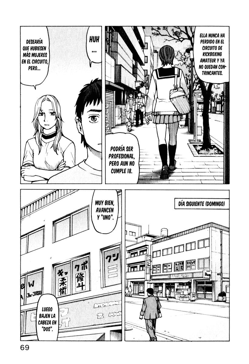 Read All Rounder Meguru ES Manga Online