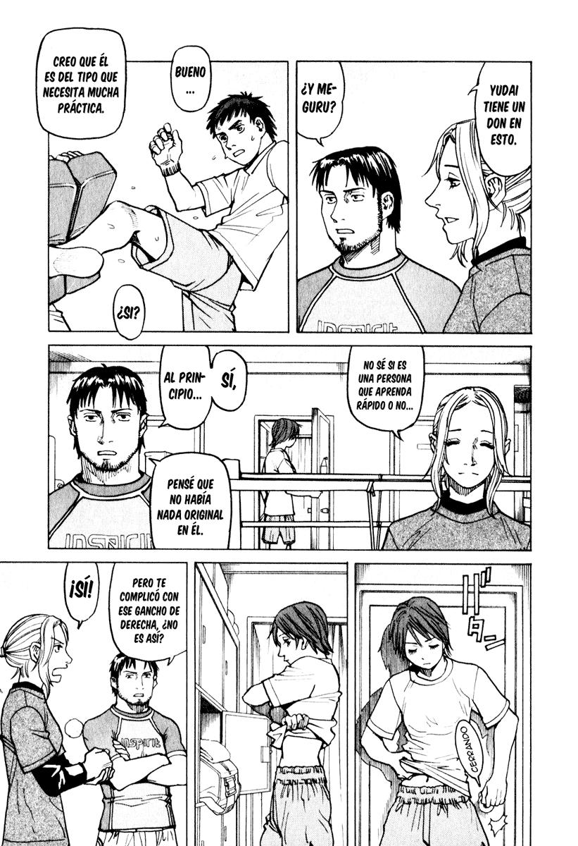 Read All Rounder Meguru ES Manga Online