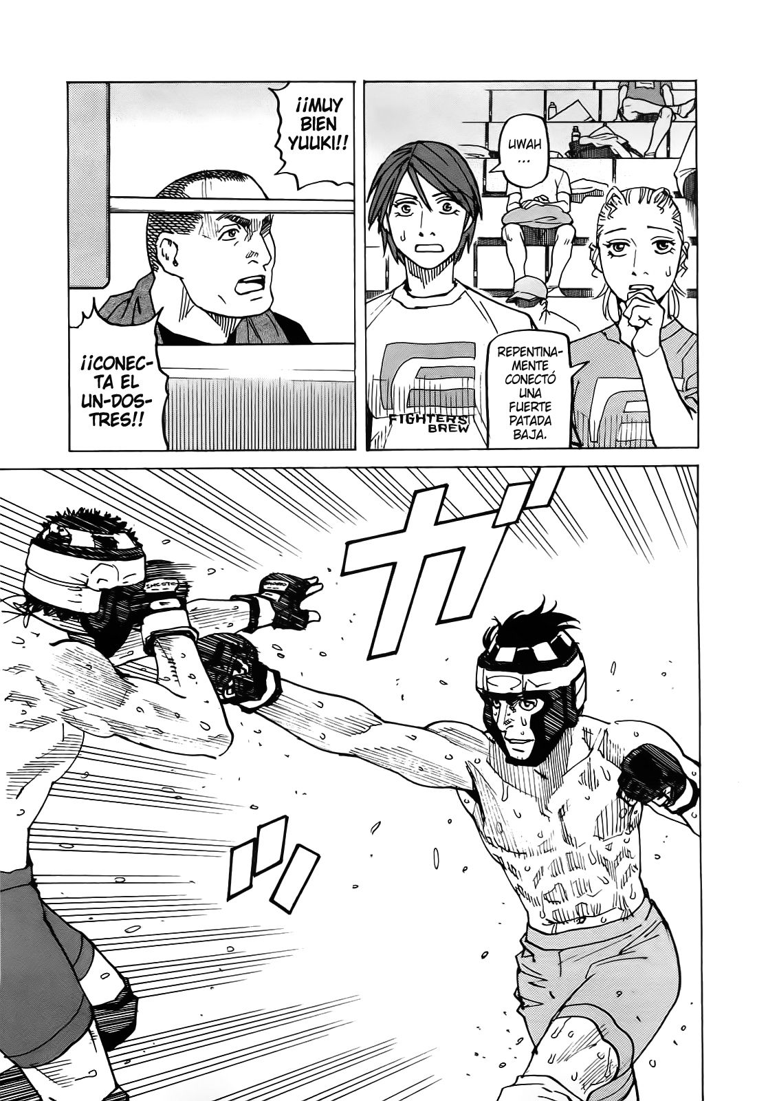 Read All Rounder Meguru ES Manga Online