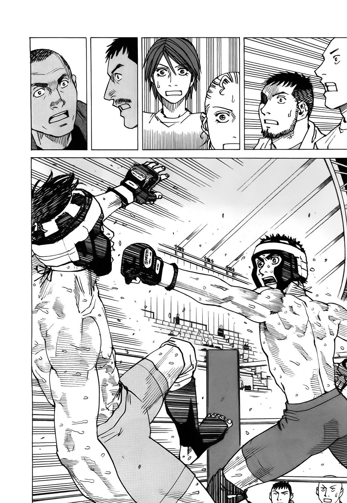 Read All Rounder Meguru ES Manga Online
