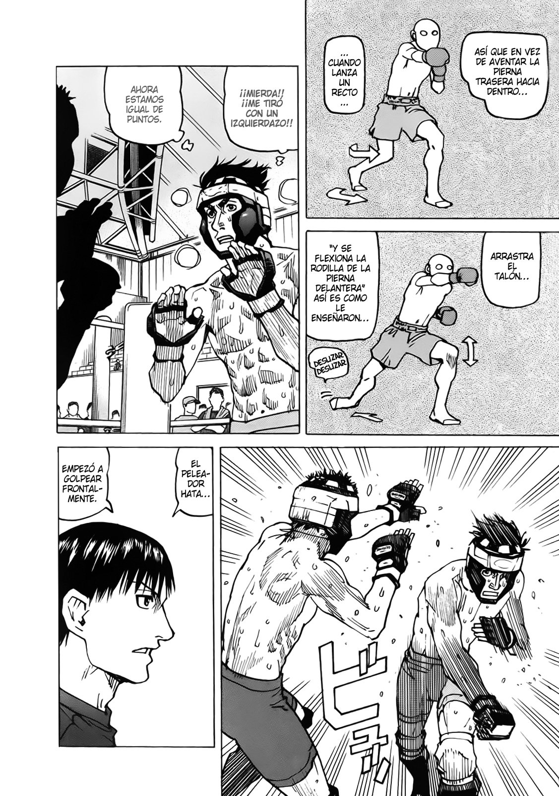 Read All Rounder Meguru ES Manga Online