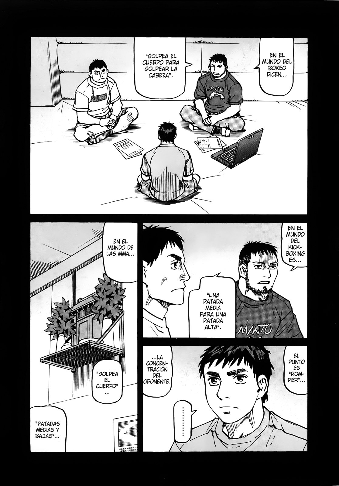 Read All Rounder Meguru ES Manga Online