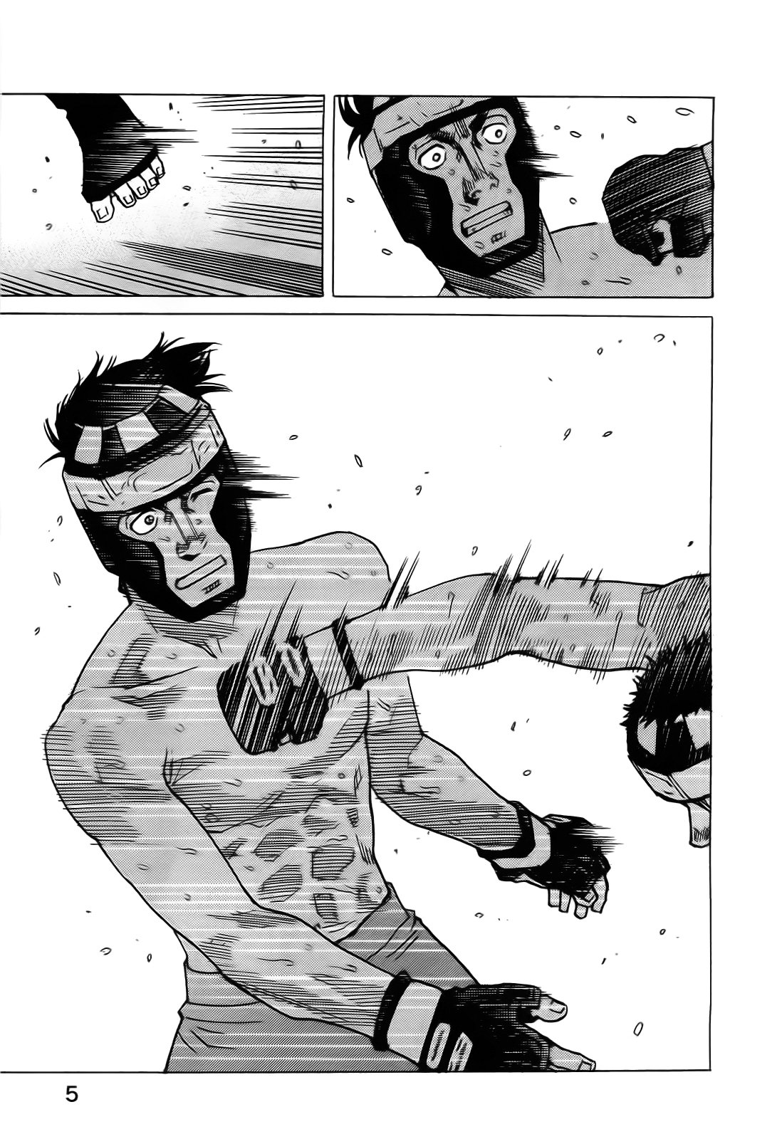 Read All Rounder Meguru ES Manga Online