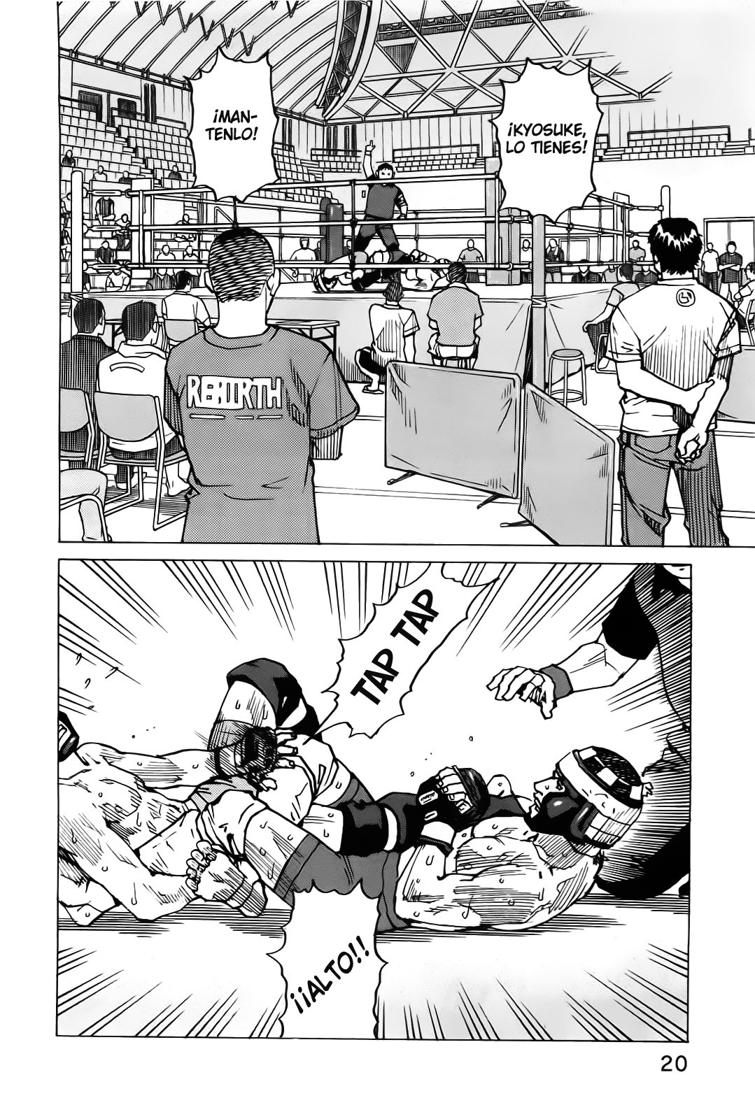 Read All Rounder Meguru ES Manga Online