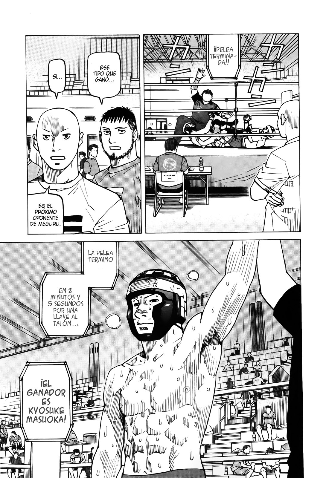 Read All Rounder Meguru ES Manga Online