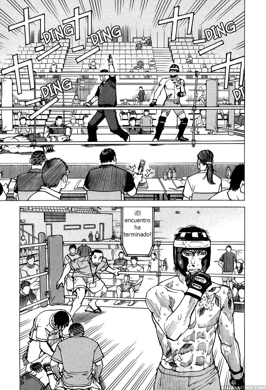 Read All Rounder Meguru ES Manga Online