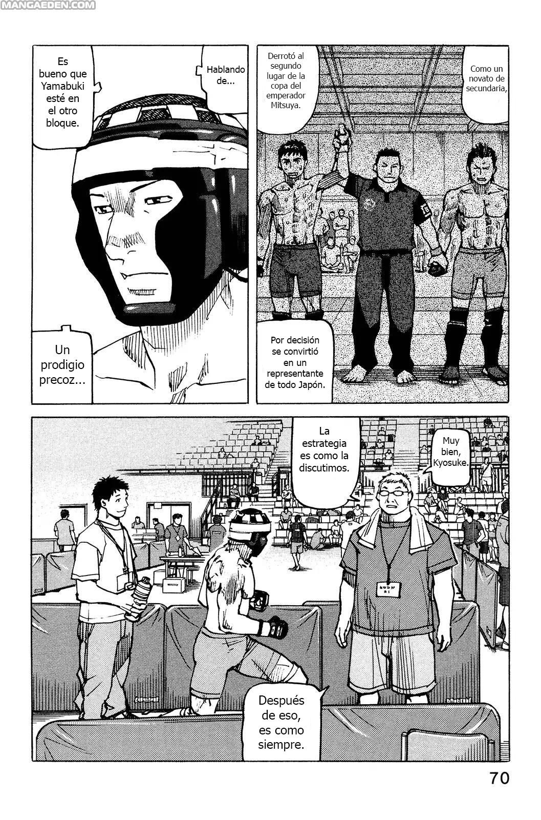 Read All Rounder Meguru ES Manga Online