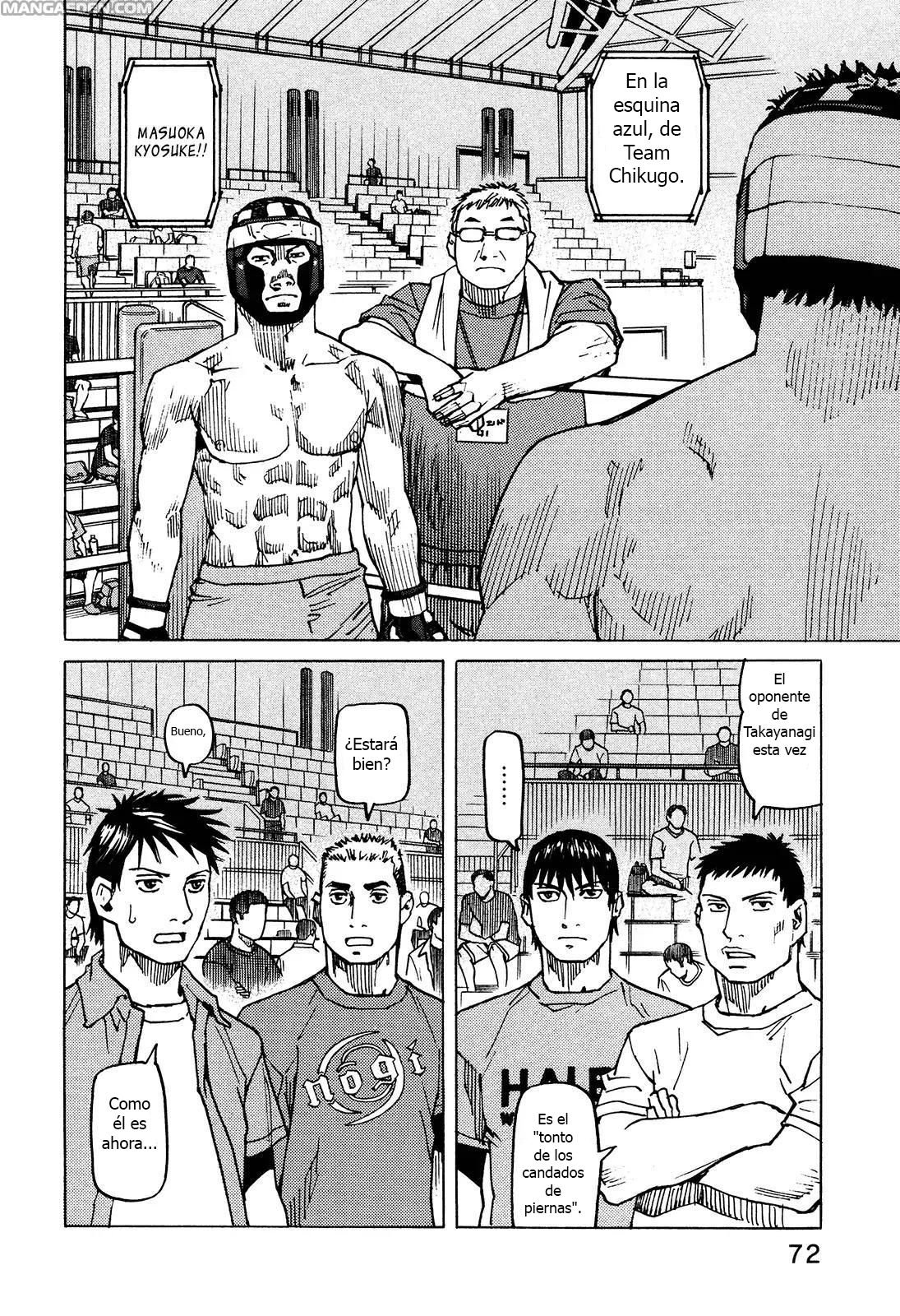 Read All Rounder Meguru ES Manga Online