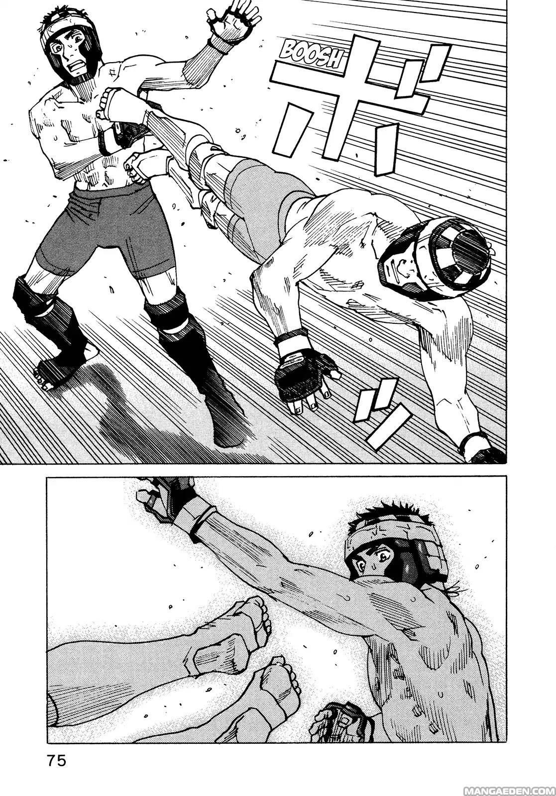 Read All Rounder Meguru ES Manga Online