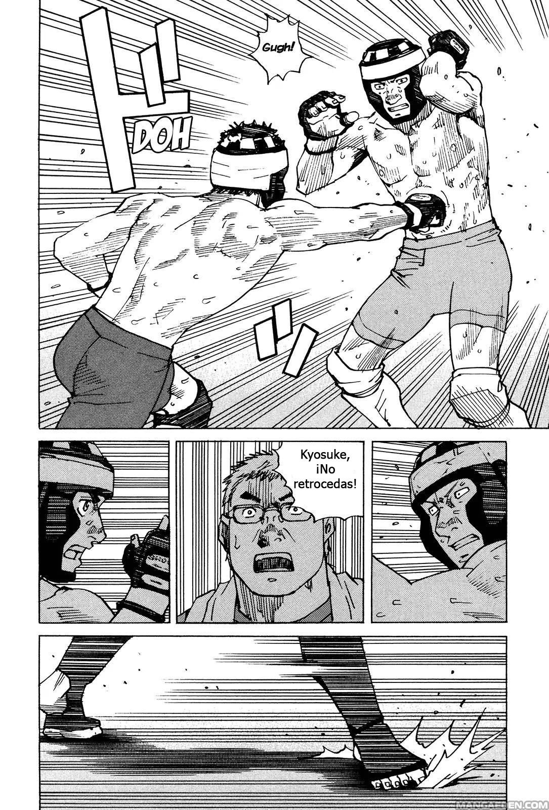 Read All Rounder Meguru ES Manga Online