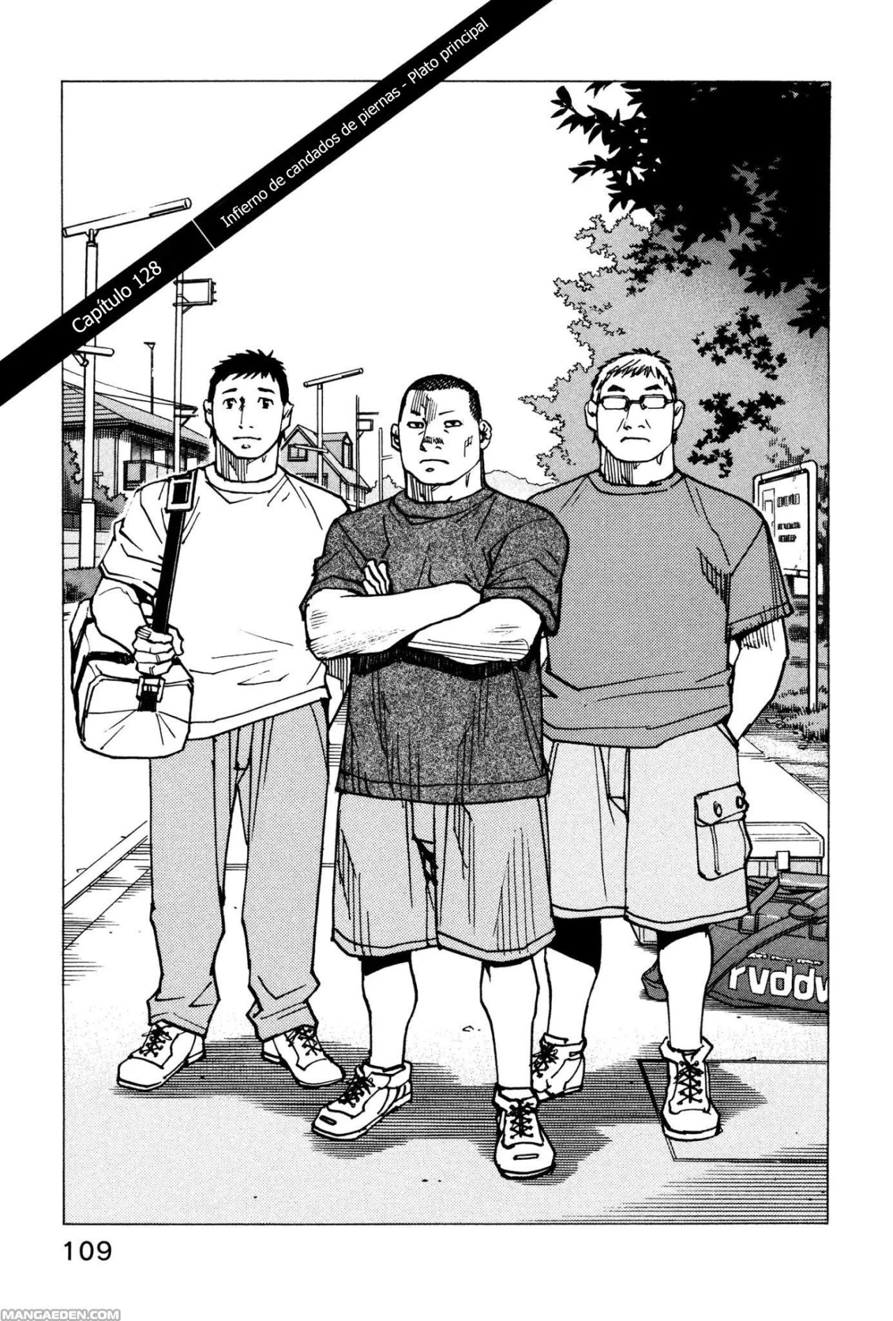 Read All Rounder Meguru ES Manga Online