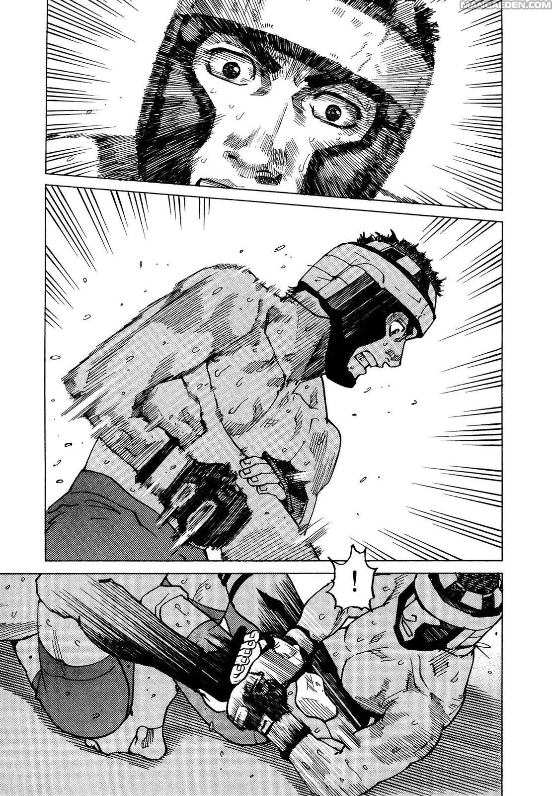 Read All Rounder Meguru ES Manga Online
