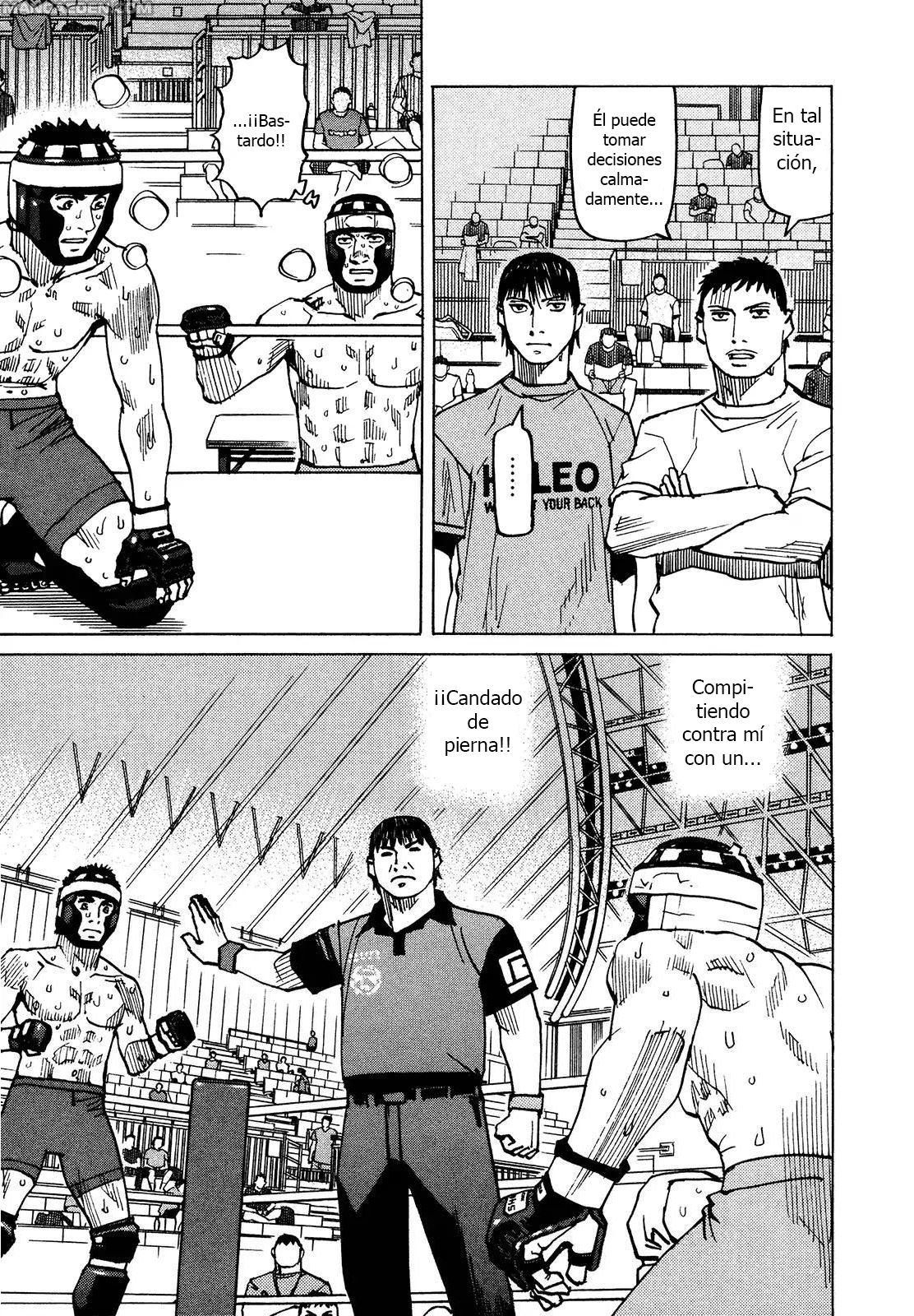 Read All Rounder Meguru ES Manga Online