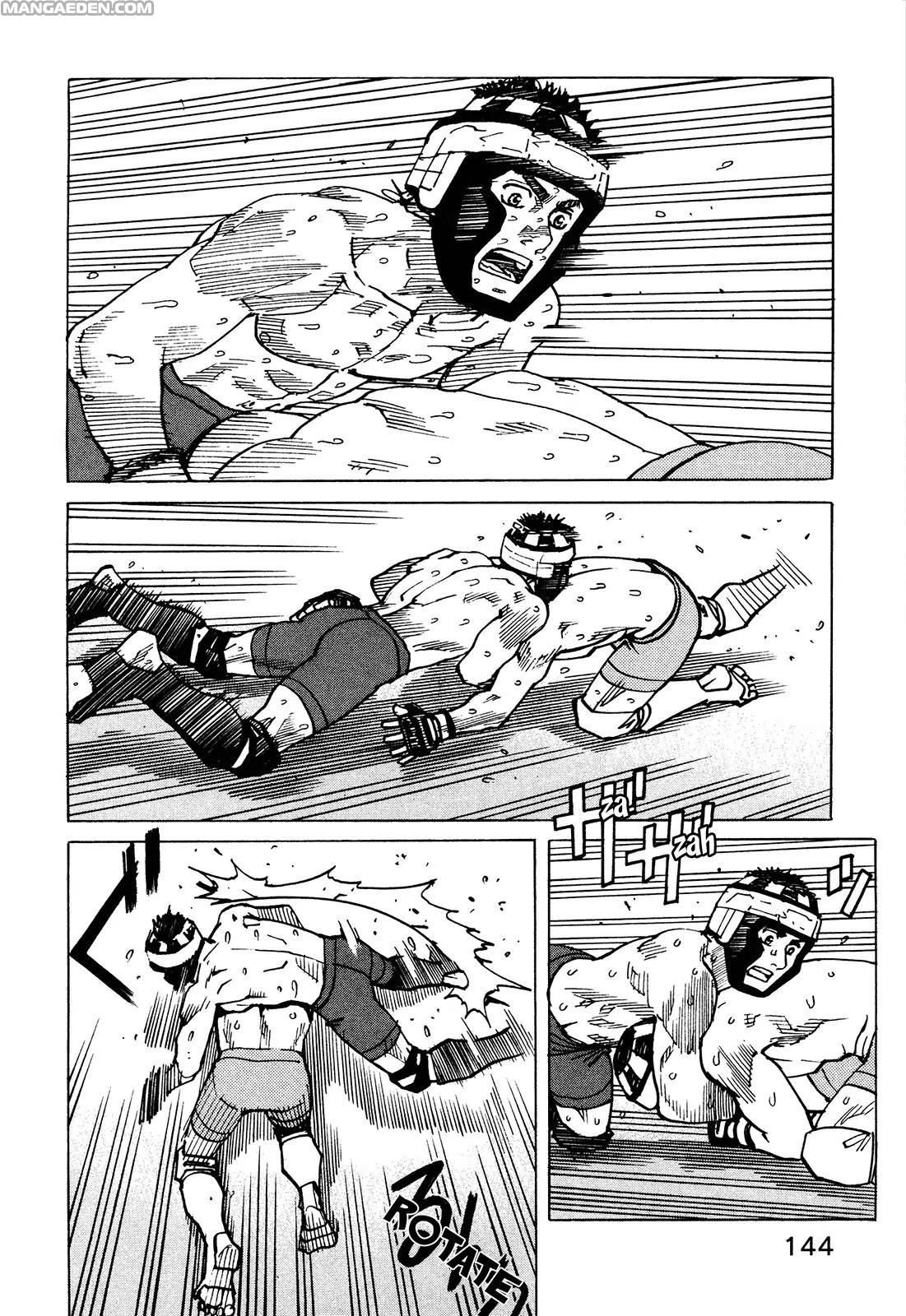 Read All Rounder Meguru ES Manga Online