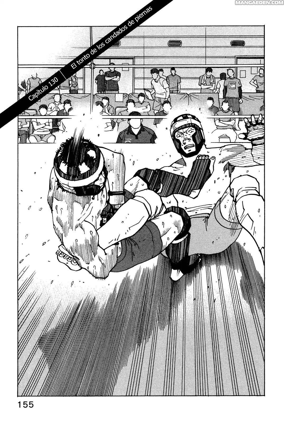 Read All Rounder Meguru ES Manga Online