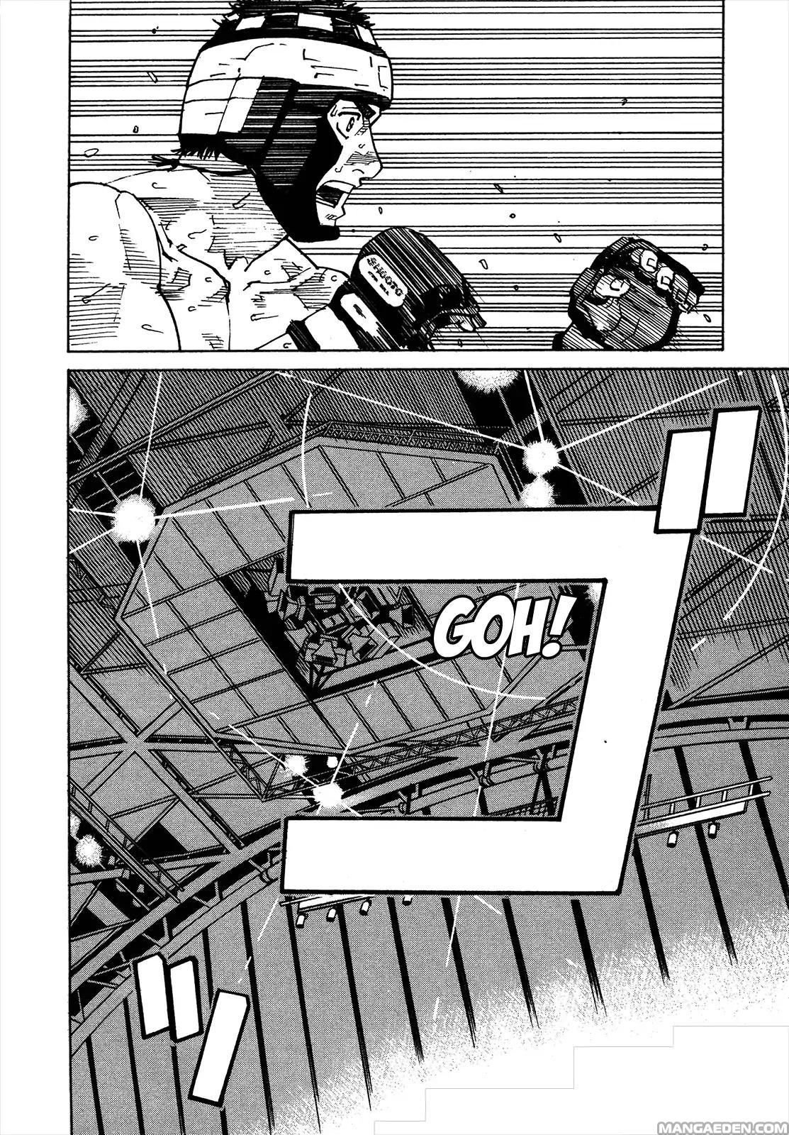 Read All Rounder Meguru ES Manga Online