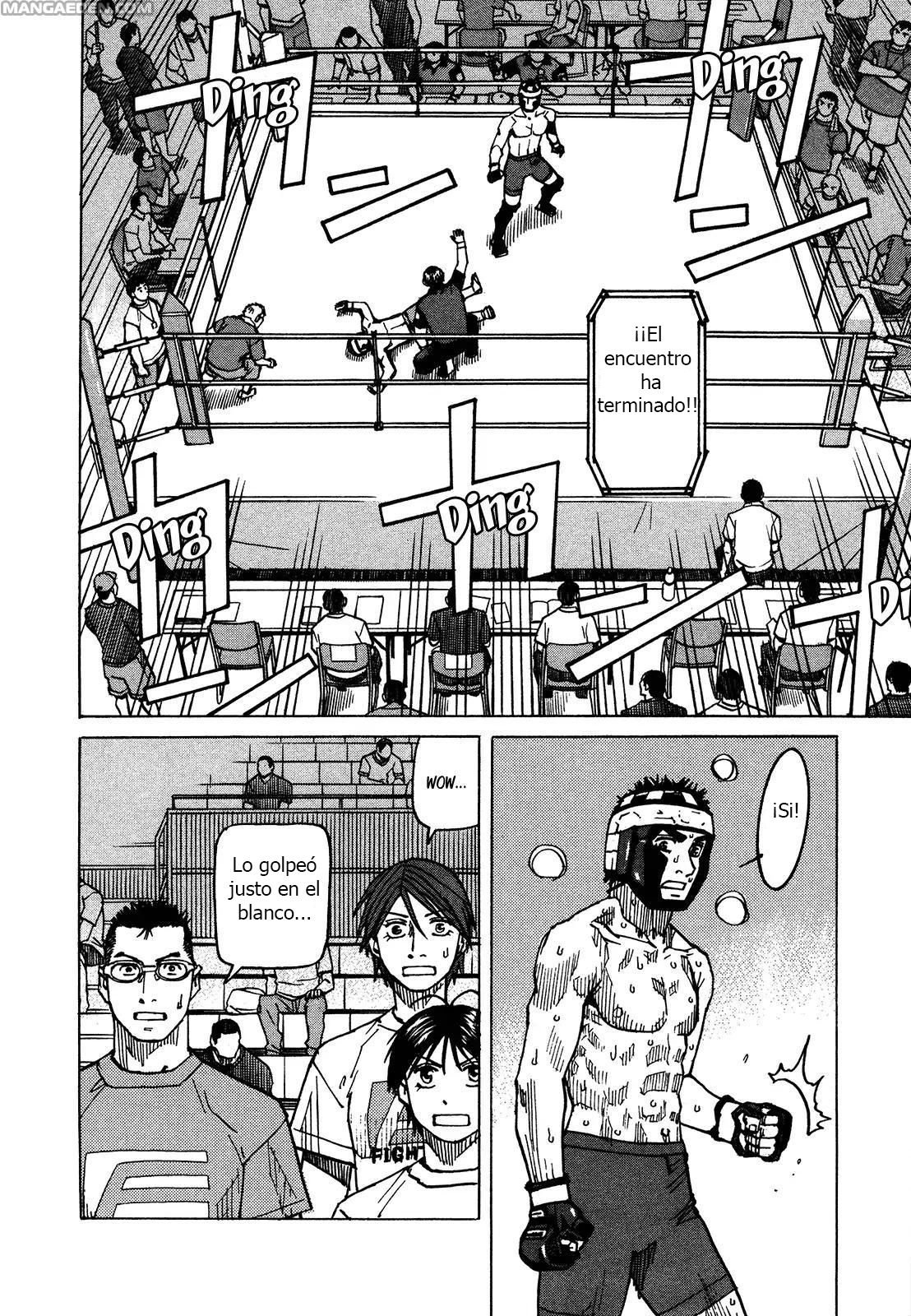 Read All Rounder Meguru ES Manga Online