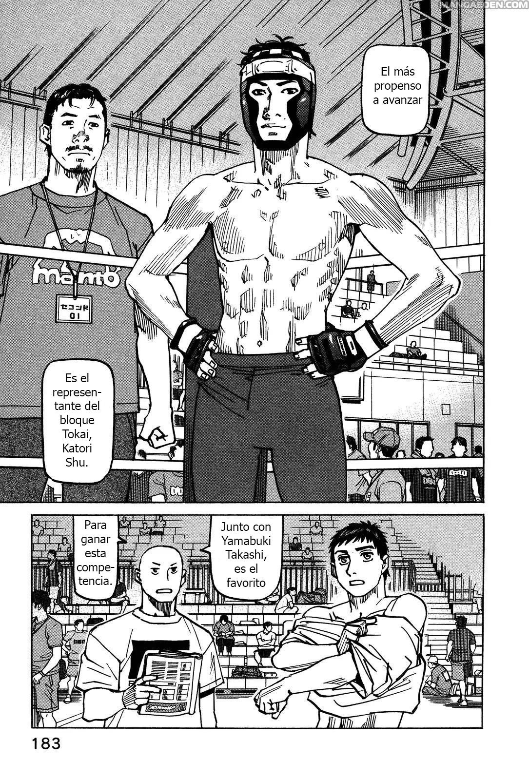 Read All Rounder Meguru ES Manga Online