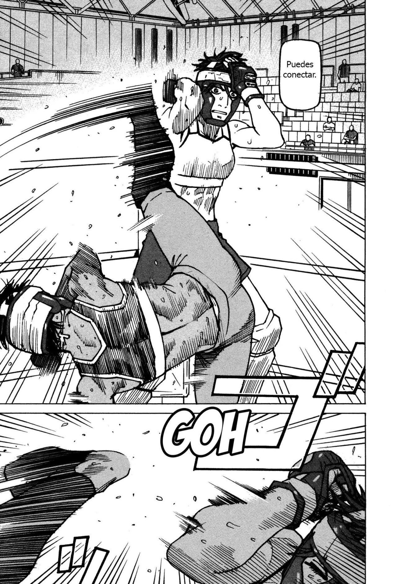 Read All Rounder Meguru ES Manga Online