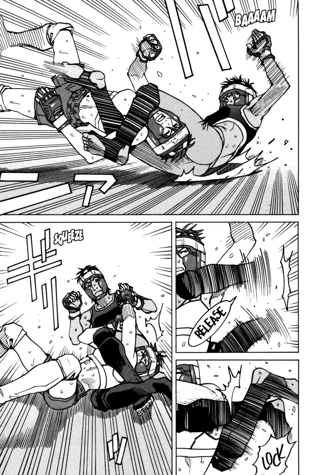 Read All Rounder Meguru ES Manga Online