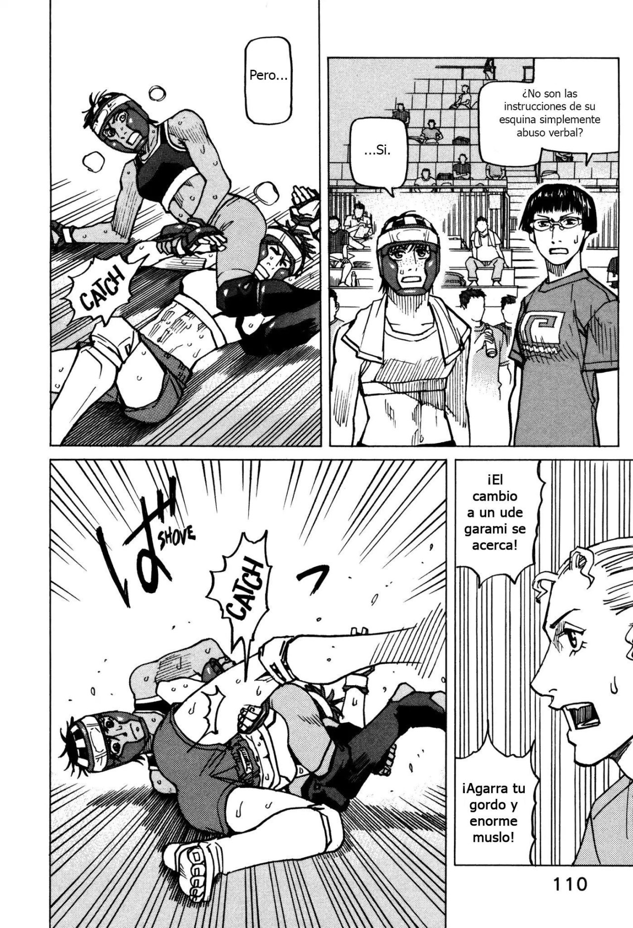 Read All Rounder Meguru ES Manga Online