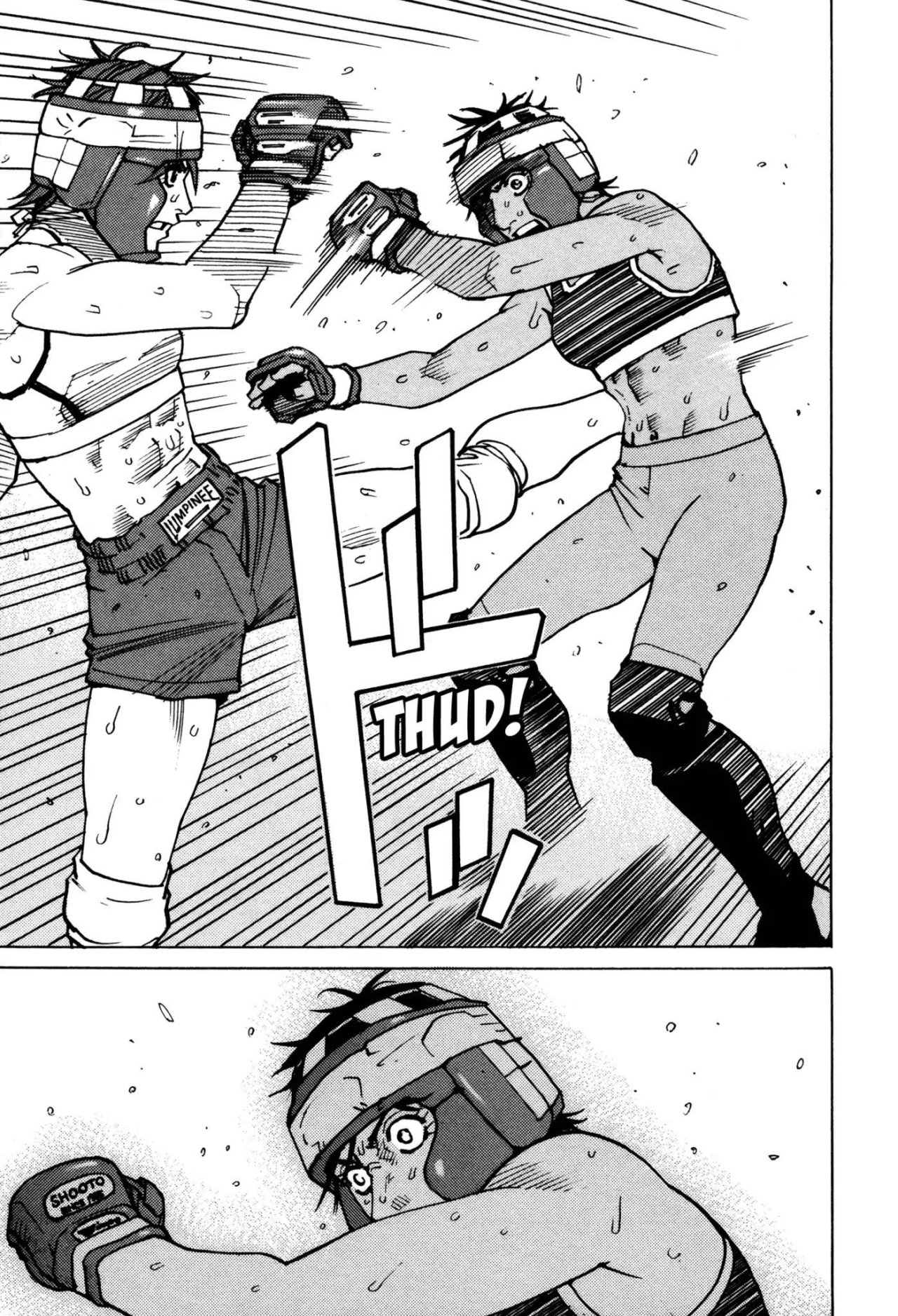 Read All Rounder Meguru ES Manga Online