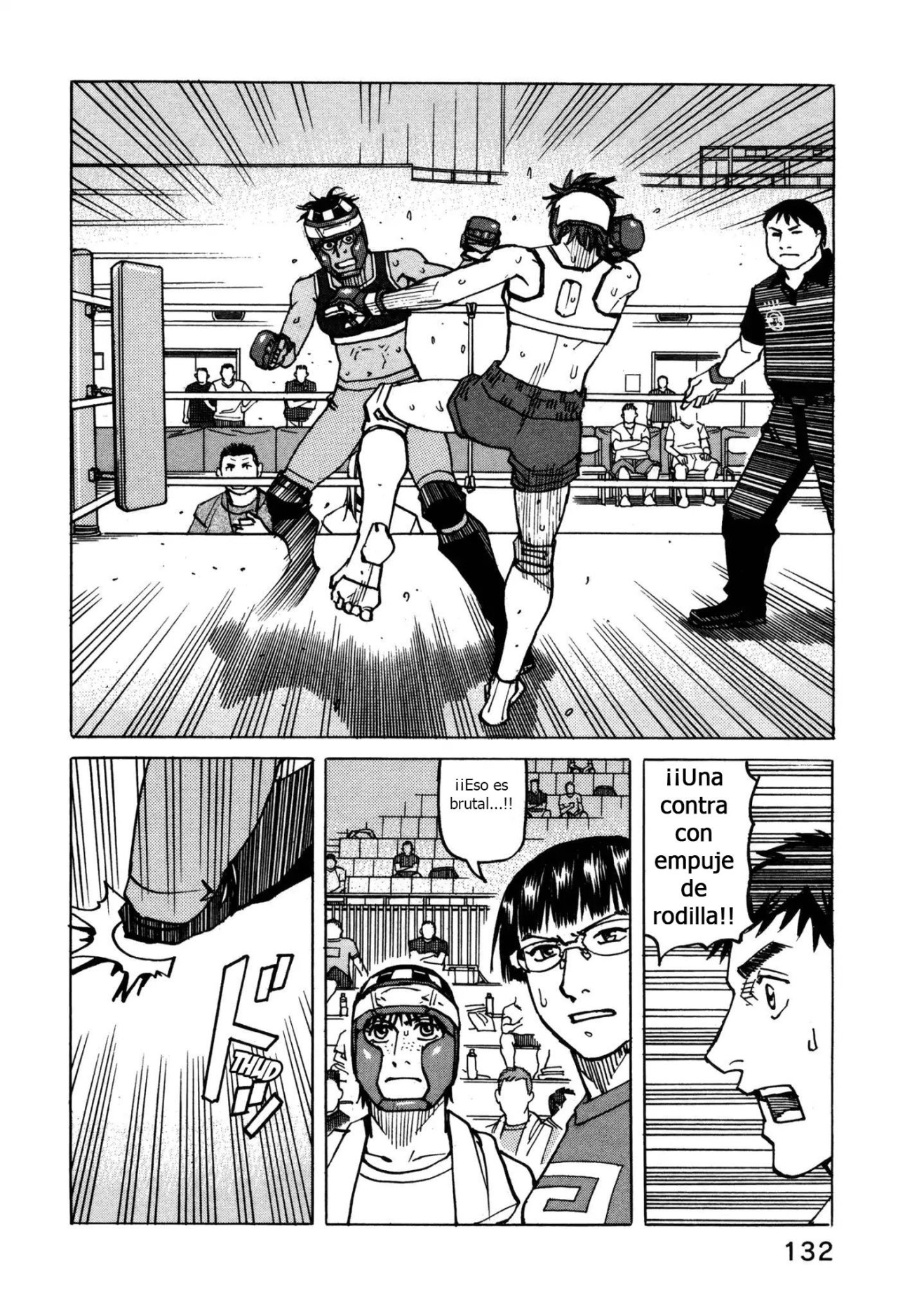 Read All Rounder Meguru ES Manga Online