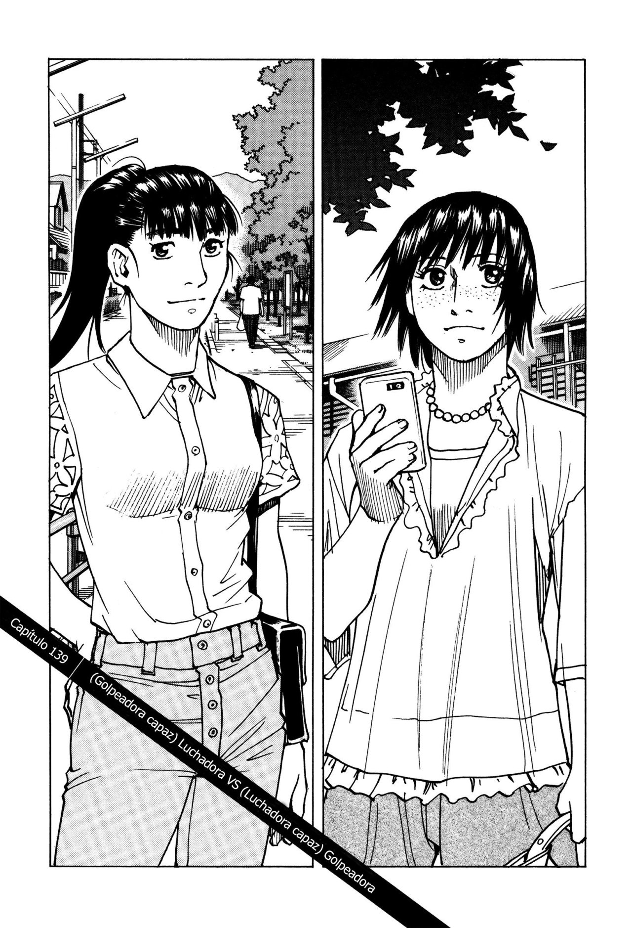 Read All Rounder Meguru ES Manga Online