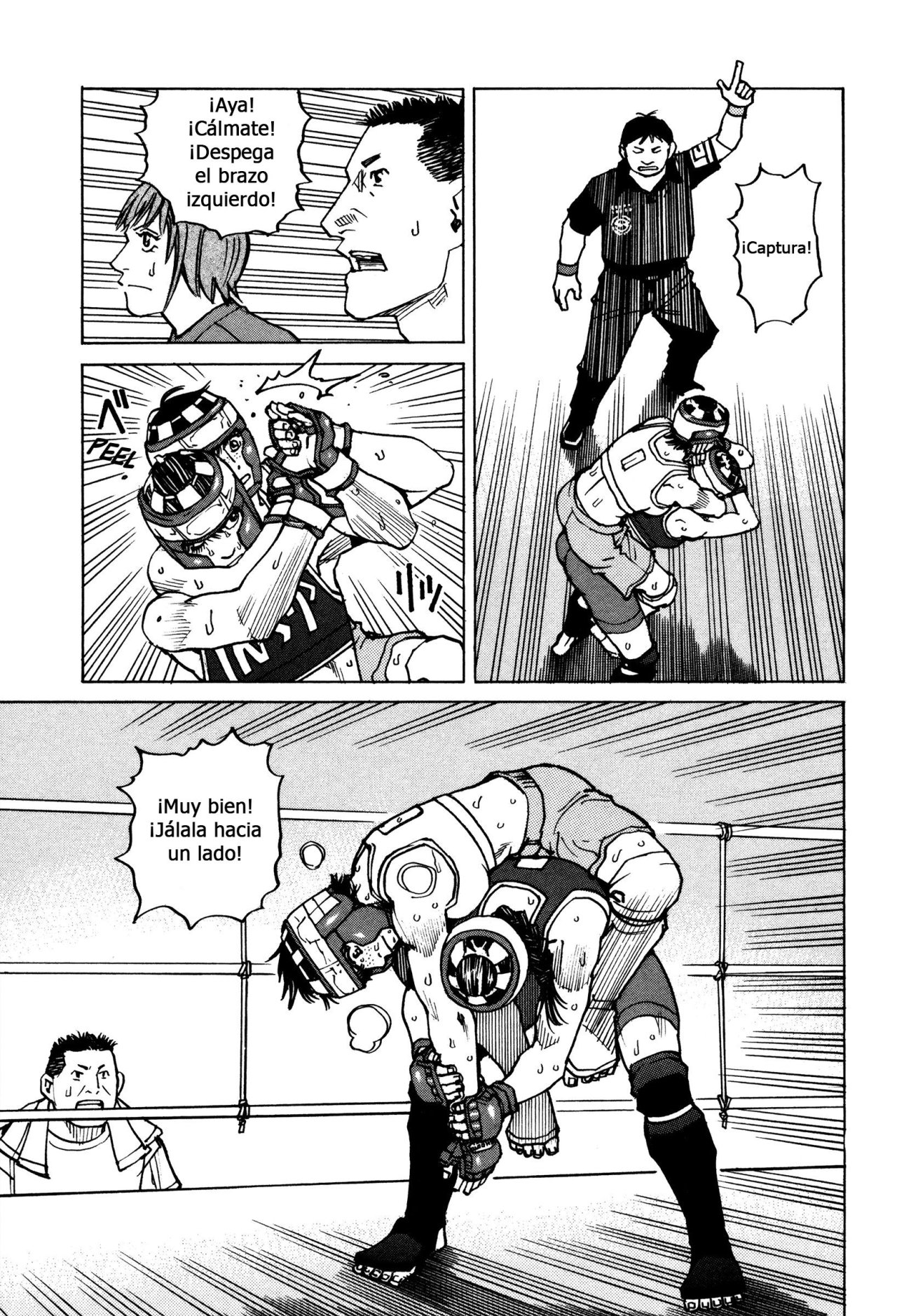 Read All Rounder Meguru ES Manga Online