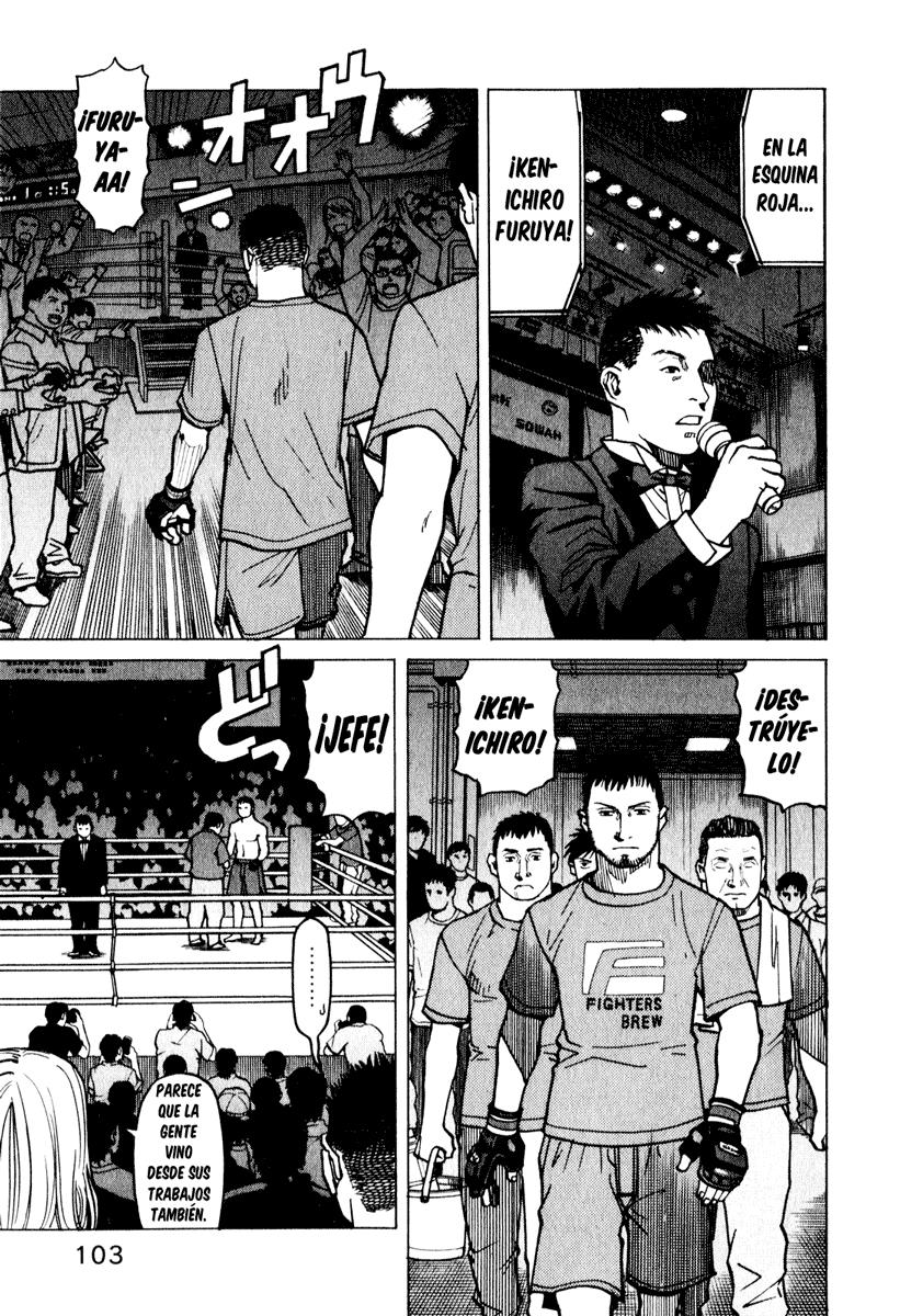 Read All Rounder Meguru ES Manga Online