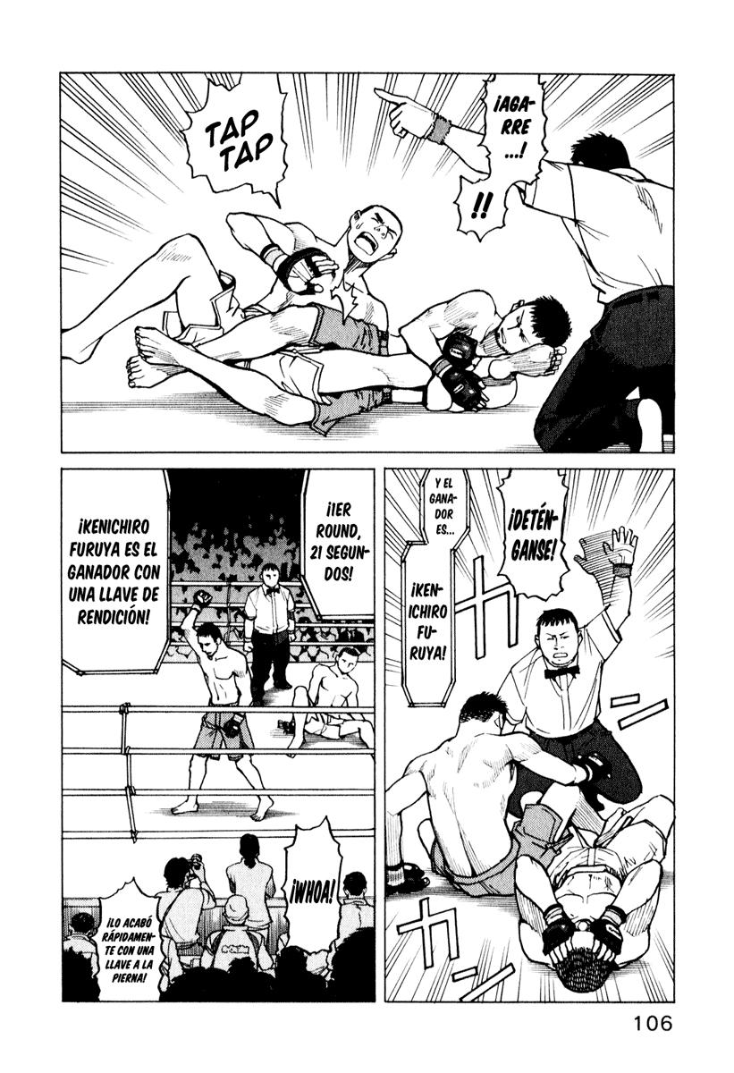 Read All Rounder Meguru ES Manga Online