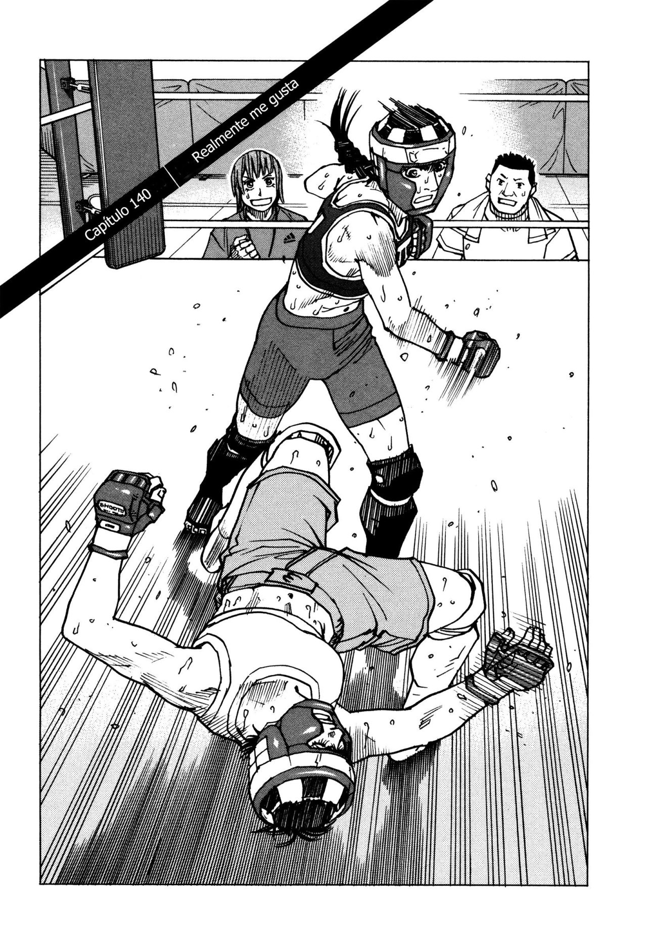 Read All Rounder Meguru ES Manga Online