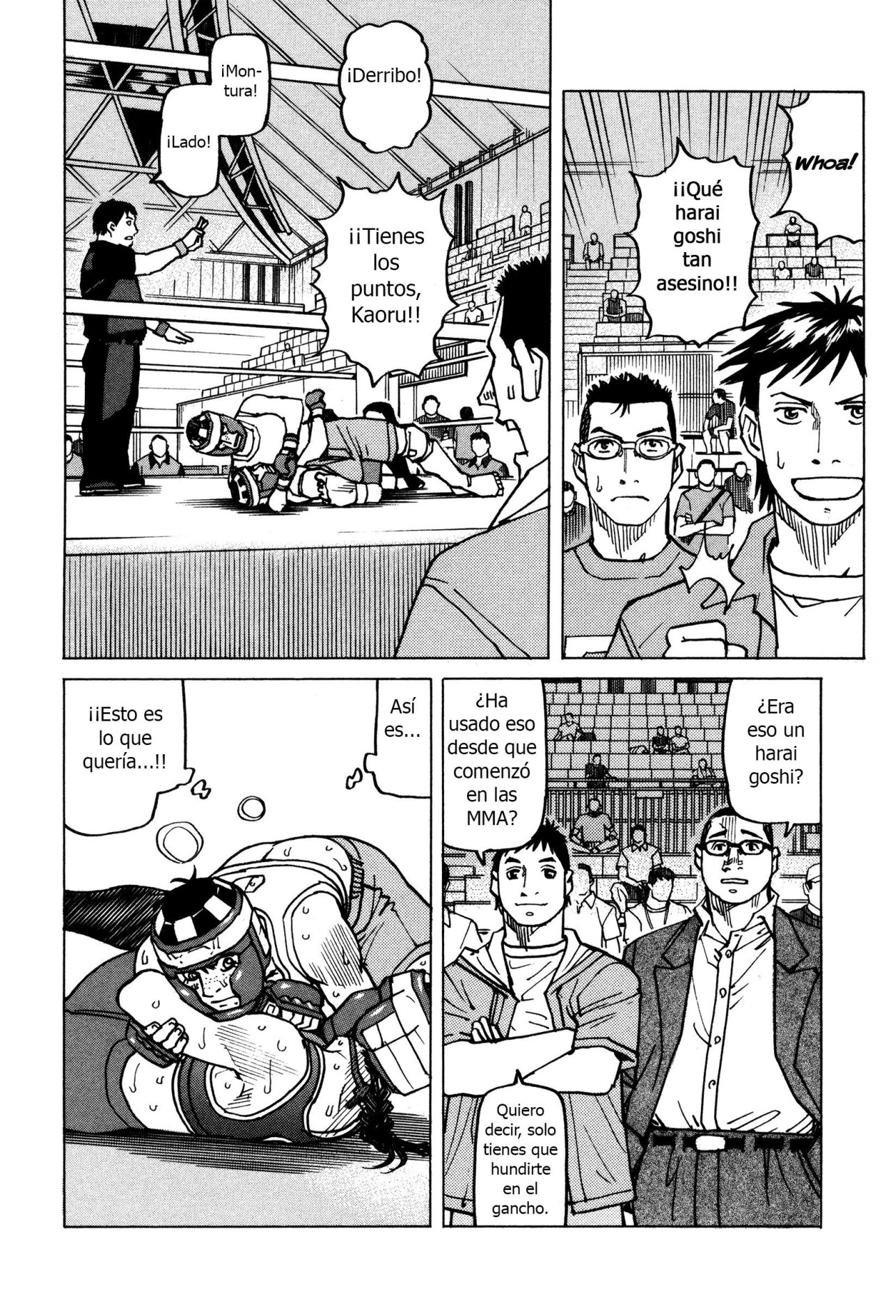 Read All Rounder Meguru ES Manga Online