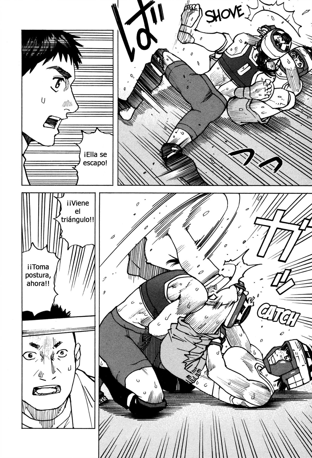 Read All Rounder Meguru ES Manga Online