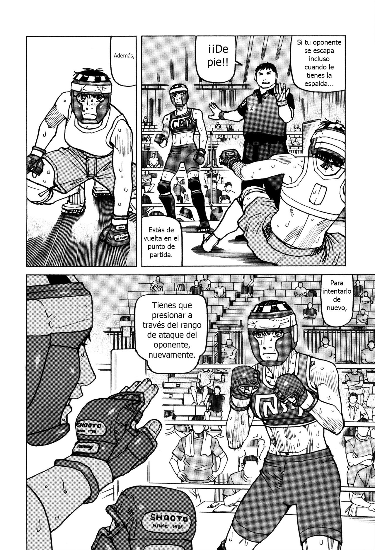 Read All Rounder Meguru ES Manga Online