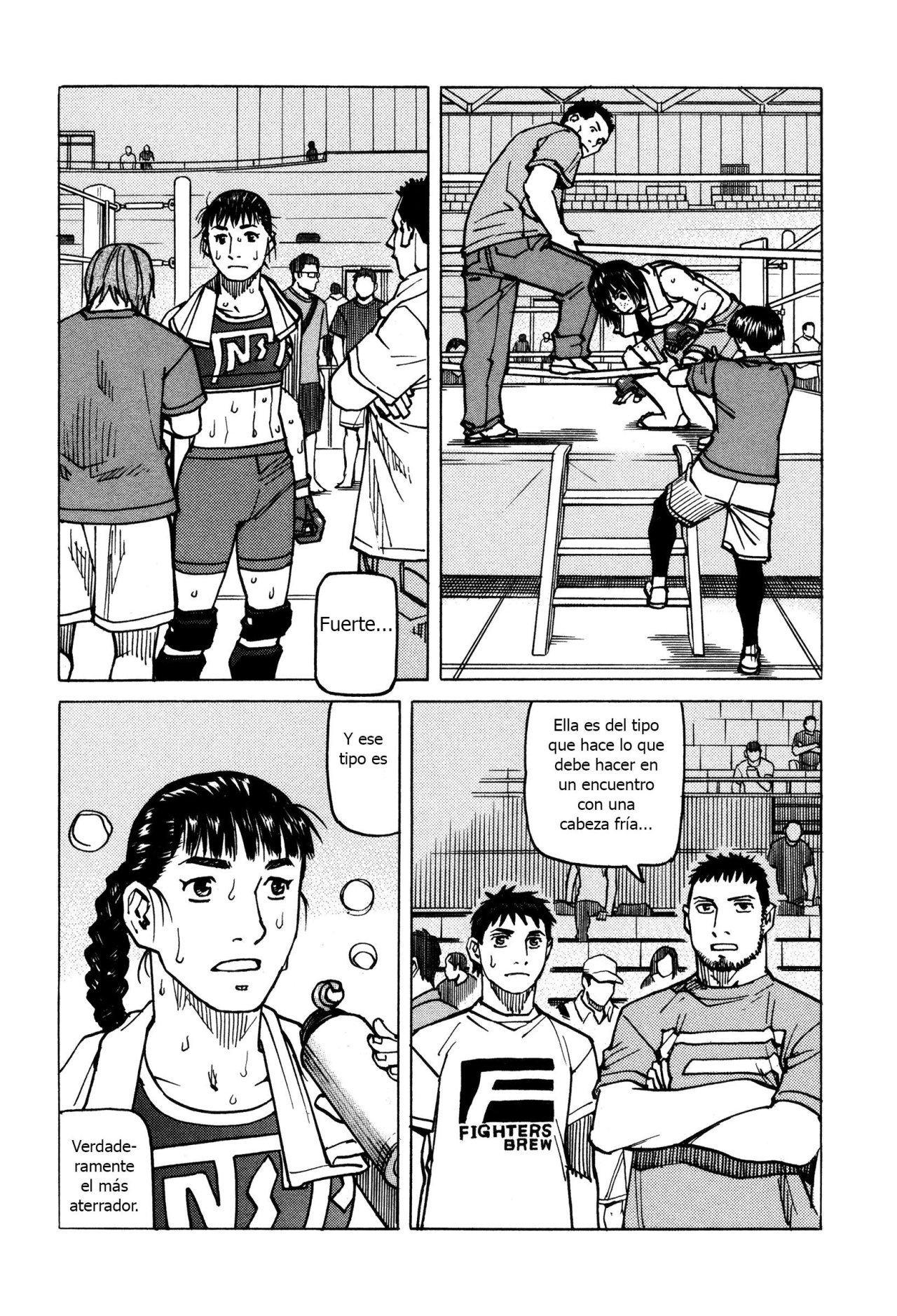 Read All Rounder Meguru ES Manga Online