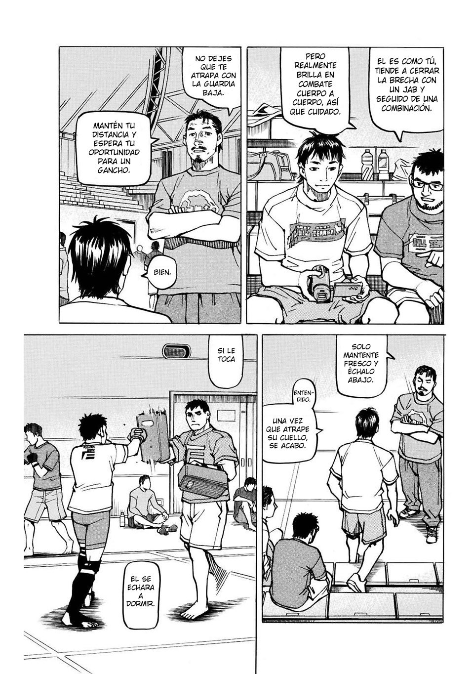 Read All Rounder Meguru ES Manga Online