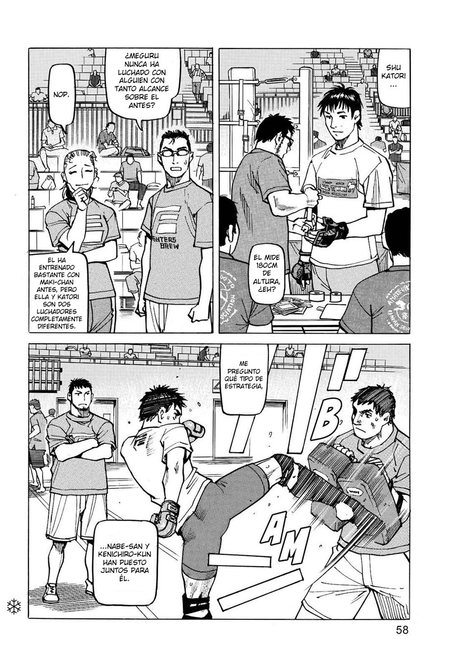 Read All Rounder Meguru ES Manga Online