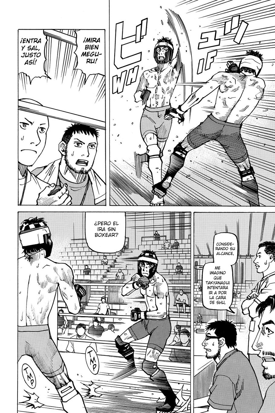 Read All Rounder Meguru ES Manga Online