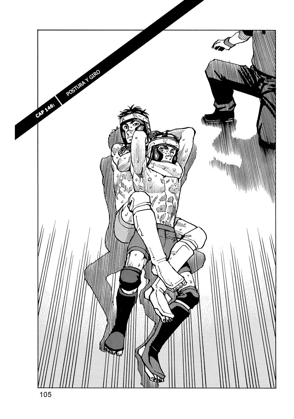 Read All Rounder Meguru ES Manga Online
