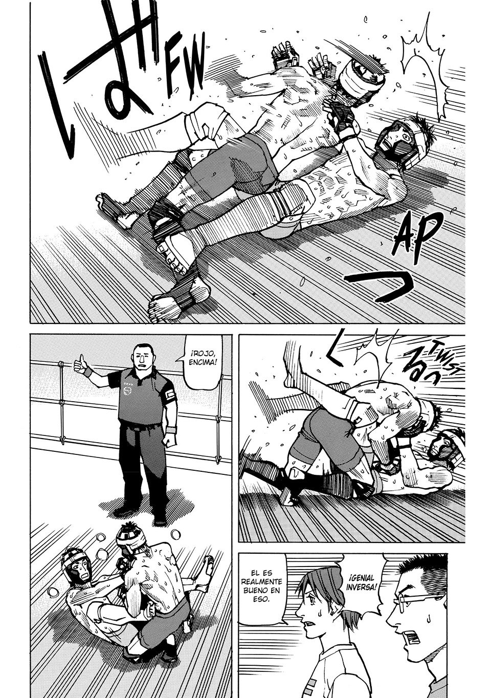Read All Rounder Meguru ES Manga Online