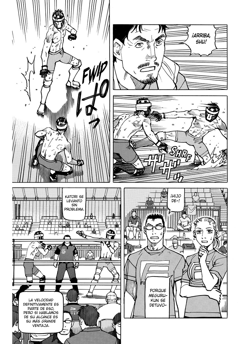 Read All Rounder Meguru ES Manga Online
