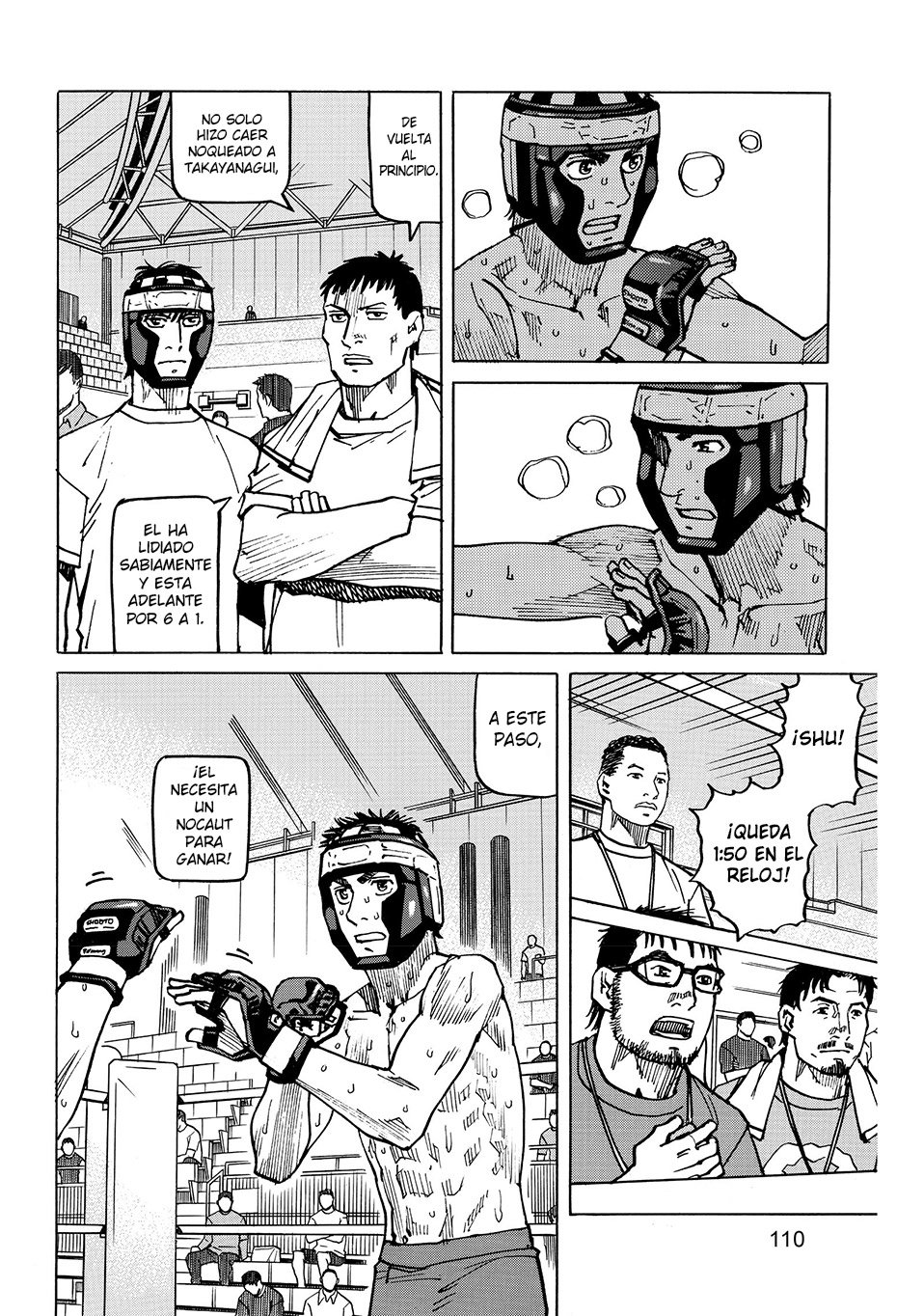 Read All Rounder Meguru ES Manga Online