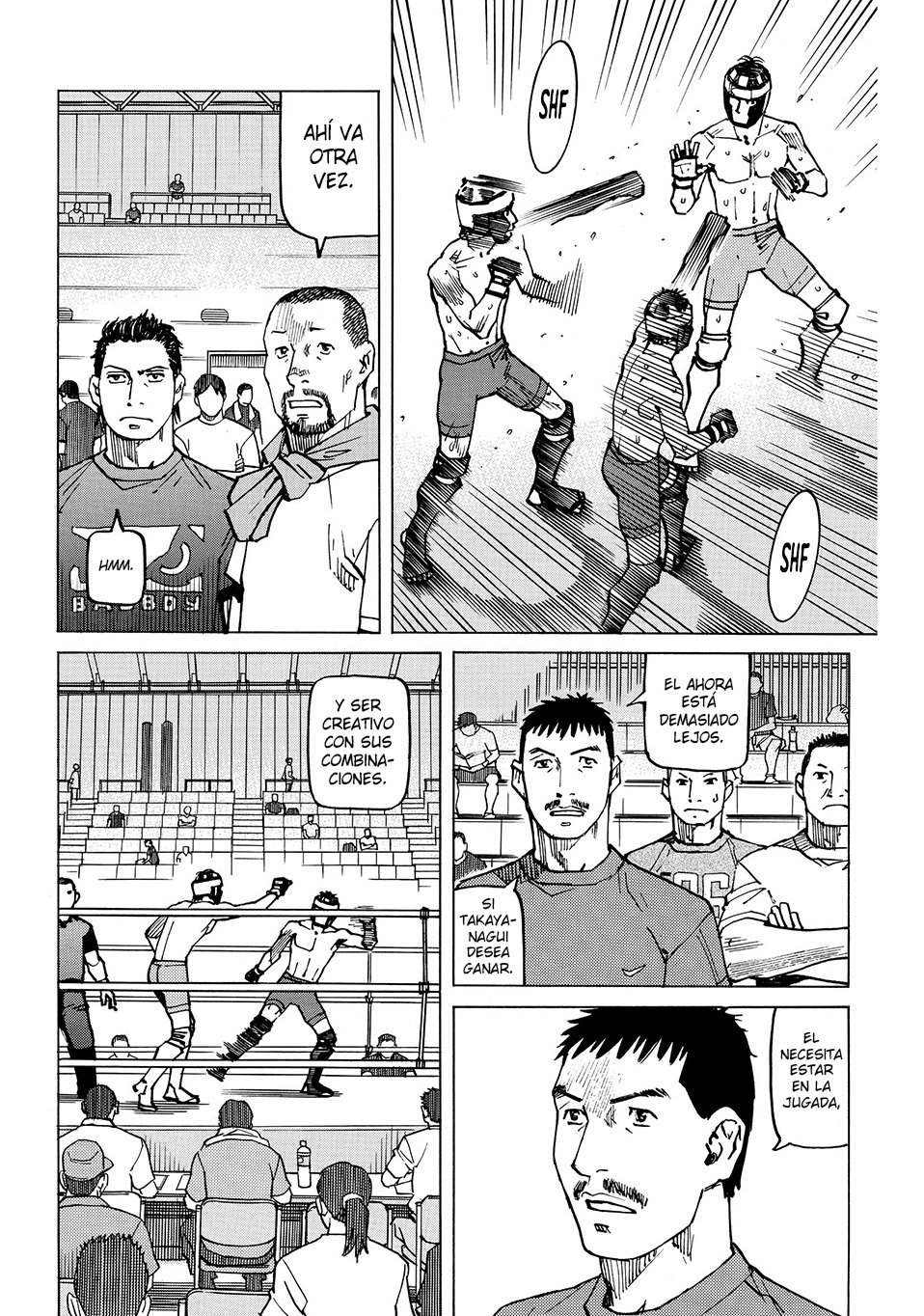 Read All Rounder Meguru ES Manga Online
