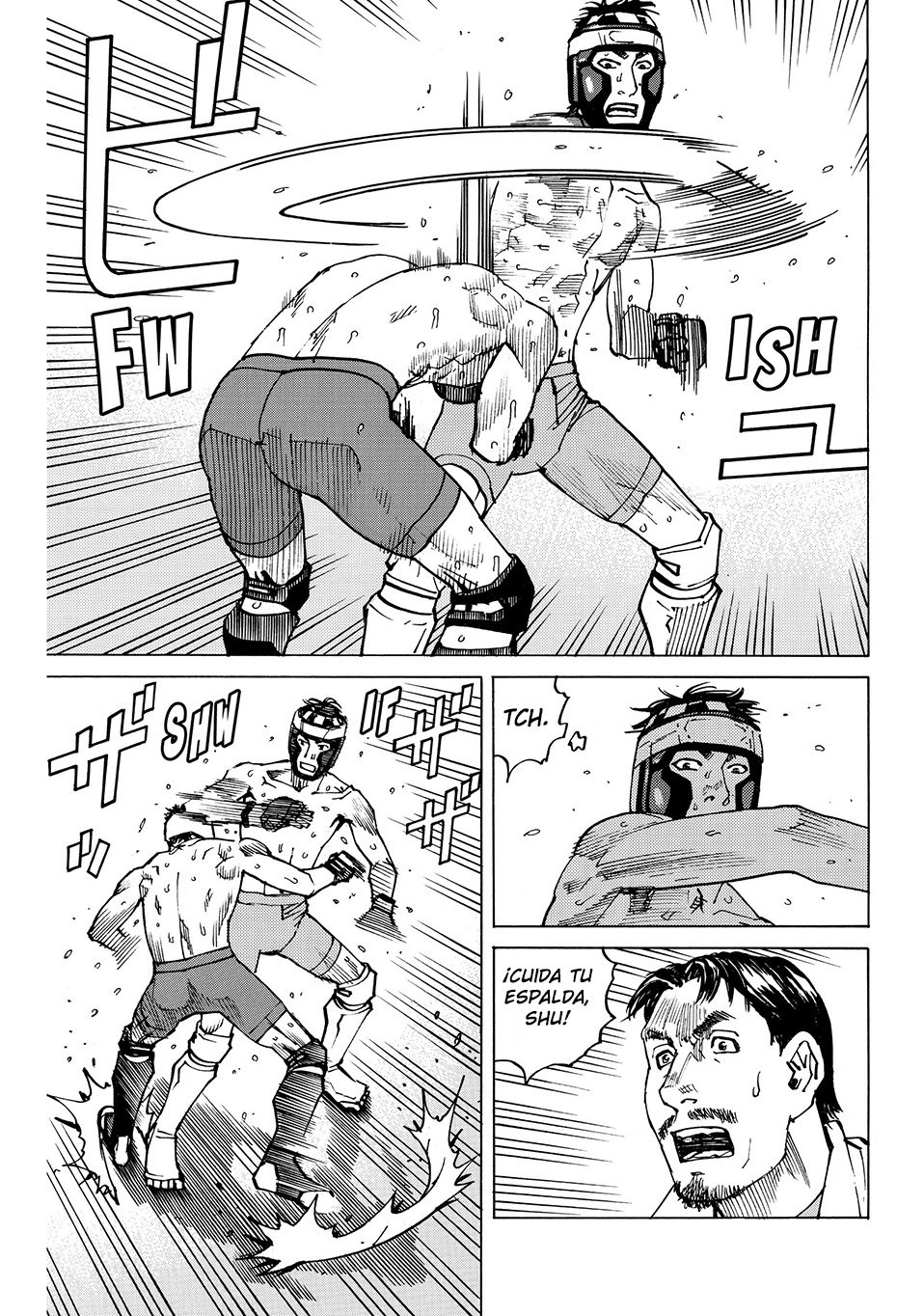 Read All Rounder Meguru ES Manga Online