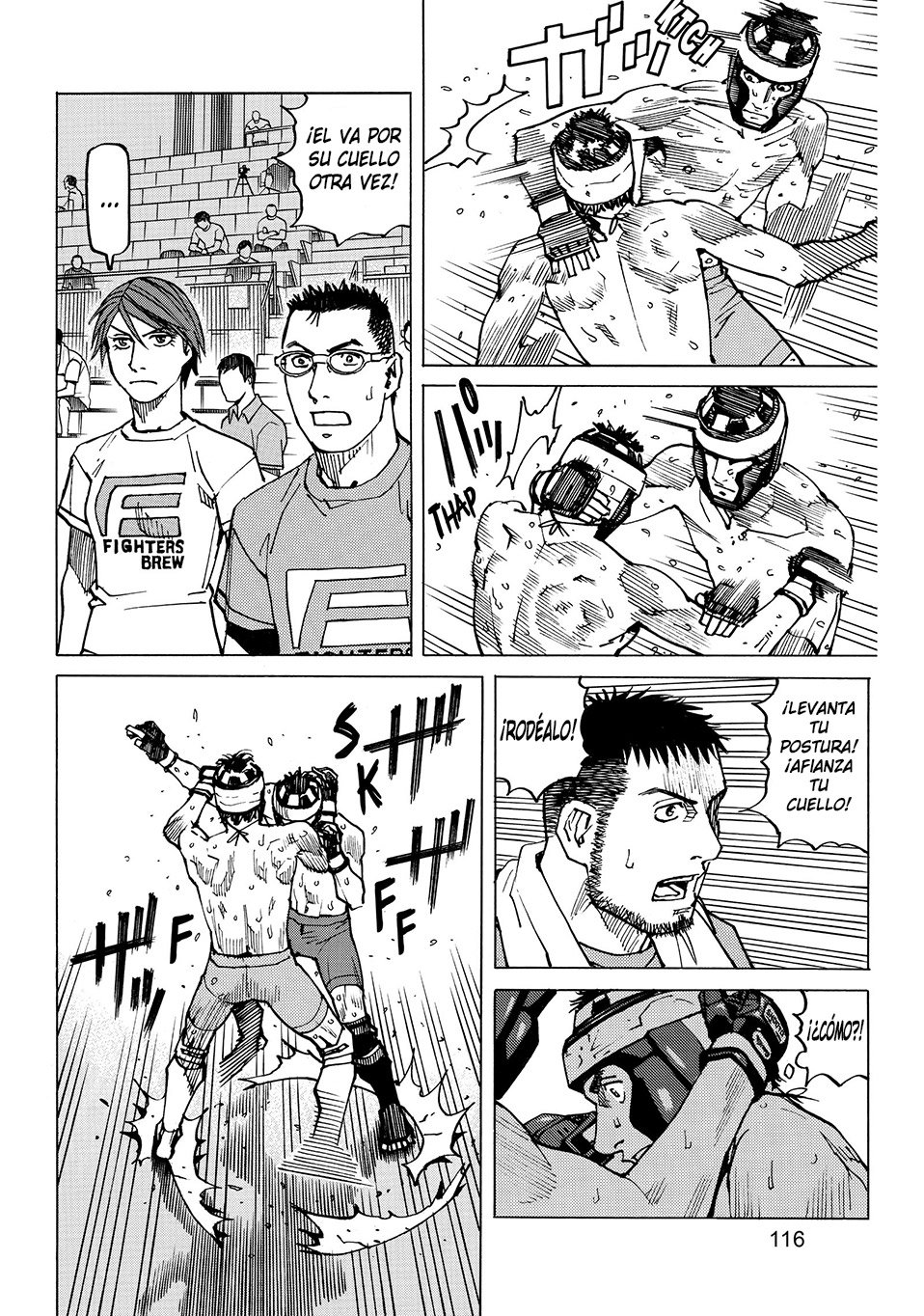 Read All Rounder Meguru ES Manga Online