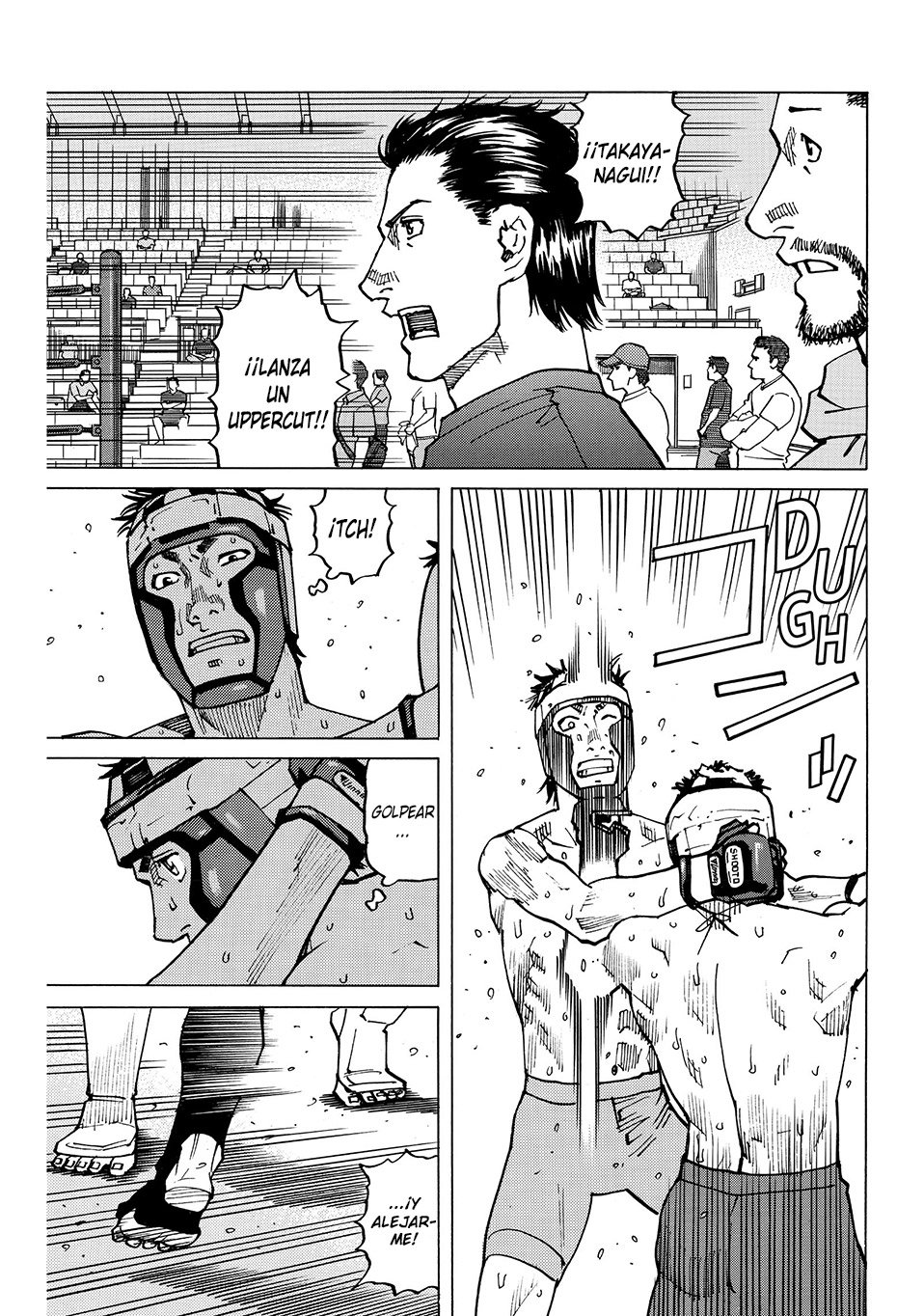 Read All Rounder Meguru ES Manga Online