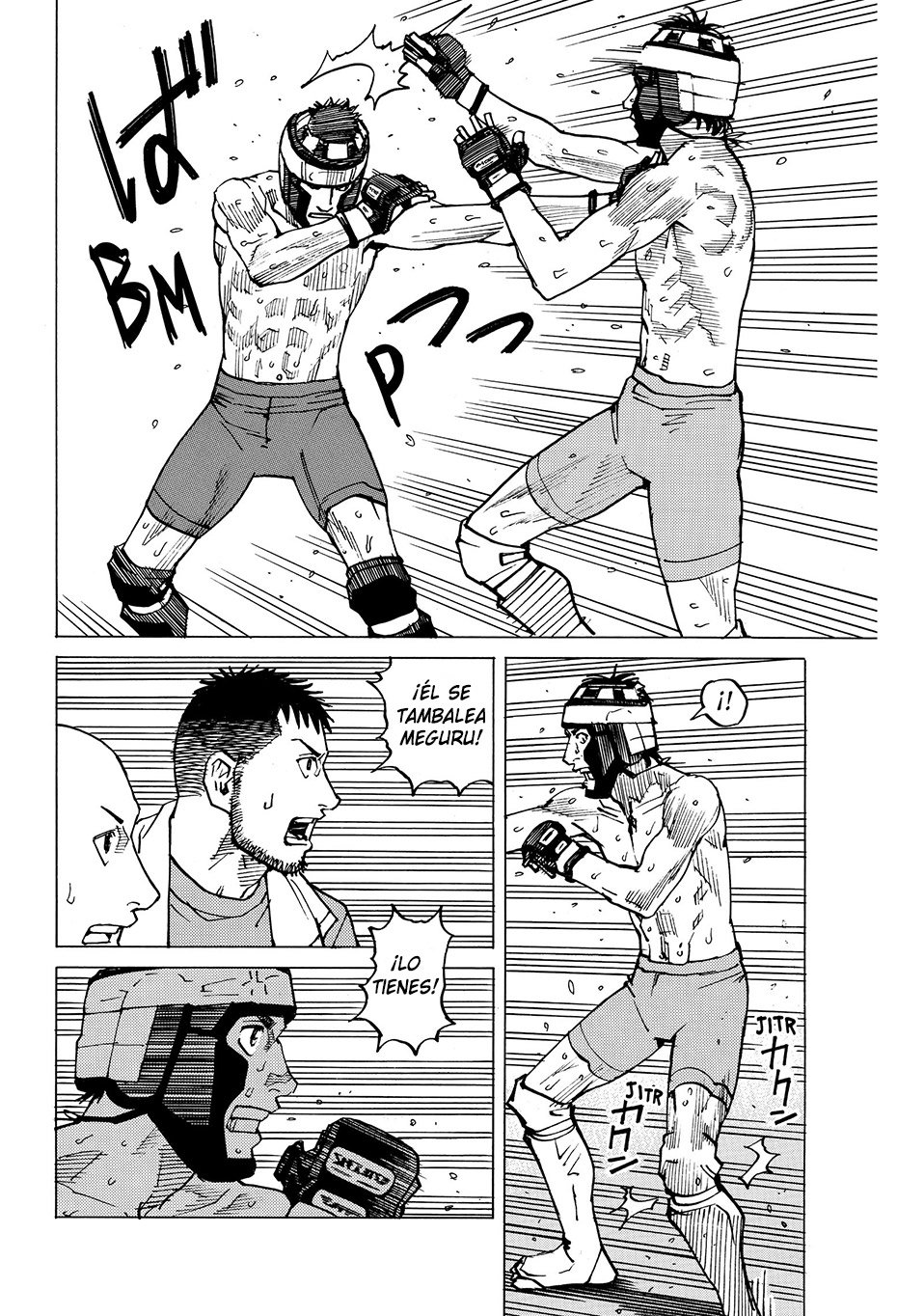 Read All Rounder Meguru ES Manga Online