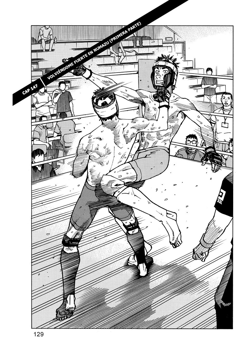 Read All Rounder Meguru ES Manga Online